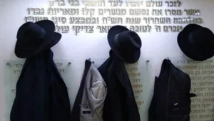"אלה אנשים שכבר מתו, פה זה אנשים שחיים"