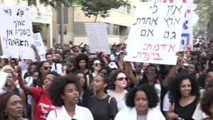 שש אמנון לוי 08.07.19 התכנית המלאה - מחאת העדה האתיופית