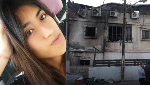 הצתת בית הגננת המתעללת: שני חשודים נוספים נעצרו