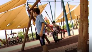 "מסווה להדרה גזענית": בוטלה הגבלת כניסה לפארק העירוני בעפולה