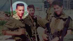 נטישת העמדה בלבנון לא הרפתה מהתצפיתן 25 שנים - עד שנהרג