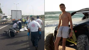"נער צעיר ושמח שעתידו לפניו": נועם זר בן ה-17 נהרג בכביש 40