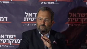 ברק על הדיווחים אודות קשריו עם אפסטין: "עלילת דם מתועבת"