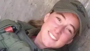 "שישי" 19.07.19 המהדורה המלאה - מיקה שלהם