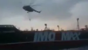 "צייתו לפקודות ולא תיפגעו": הקלטת מעצר המכלית הבריטית