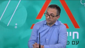 טיפול ברדיותרפיה: חידושים בטיפולי קרינה