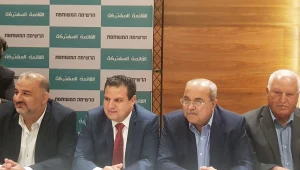 חד"ש, רע"ם ותע"ל ירוצו יחד כ"הרשימה המשותפת"; בל"ד לא הכריעה