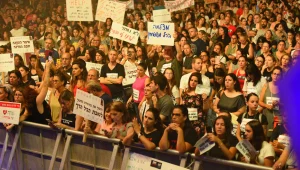 "זועקים את זעקת הילדים": מאות הורים הפגינו בכיכר רבין