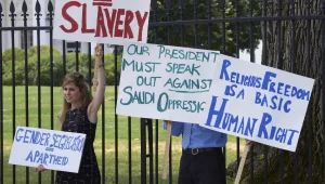 דיווח בסעודיה: נשים יורשו להנפיק דרכונים ולנסוע בחופשיות