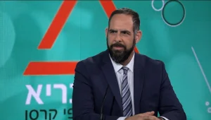 שיקום לאחר החלפת מפרק