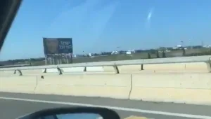 קמפיין בחירות - גם בחופשה: מפלגות יפרסמו שלטי חוצות בחו"ל