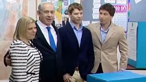 בקשה בסביבת נתניהו: אבטחה למשפחת רה"מ - שנתיים אחרי הכהונה