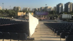 היועמ"ש: ניתן לקיים אירועים בהפרדה מגדרית בתנאים מסויימים