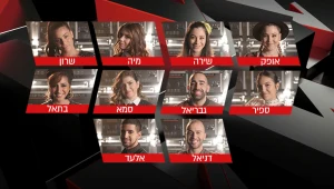 הצביעו בסקר: מי לדעתכם יודח הערב ב"דה וויס"?