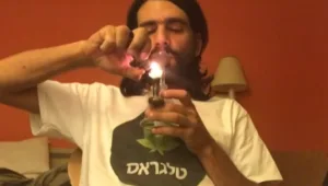 עבר את הבידוק - ונעלם בדיוטי פרי: כך נמלט מייסד טלגראס