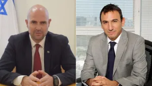 בג"ץ הקפיא את מינוי המועמד מטעם אוחנה למנכ"ל משרד המשפטים