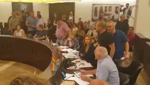 דרישת קהילת הלהט"ב נדחתה: נאסרה הצגת דגלי גאווה בעיריית חיפה
