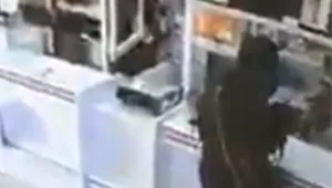 במשטרה חושדים: שודד בנקים סדרתי פועל בנהריה