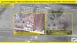 מחסני הנשק הושמדו כליל: תיעוד מתוצאות התקיפה בעיראק