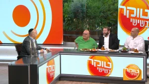 טוקר בשישי 23.8.19