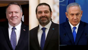 ישראל במסר ללבנון: אם חזבאללה יתקוף - נראה בממשלתכם כאחראית