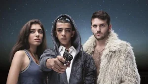 גאווה: בקרוב תוכלו לראות את "אופוריה" באנגלית