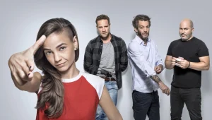 חדשות מדהימות לסדרה "מטומטמת"