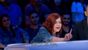 מועדון לילה: אפשר להנמיך? כנראה שלא