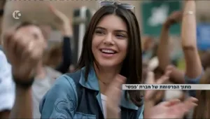 קנדל ג'נר ופפסי קולה מדגימים: הצד האפל של הפוליטיקלי קורקט