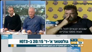 שייע פייגנבוים על ברלד: "היה קשה להבקיע לנו שער בגלל המימדים של ברלד"