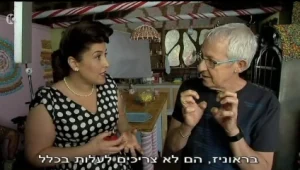 מה קרה כשגידי גוב ביקש עצות אפייה מקארין גורן? צפו