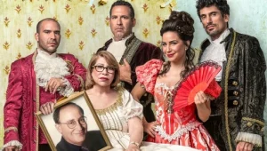 "הפוליאקובים": משפחת קרדשיאן עם סחוג