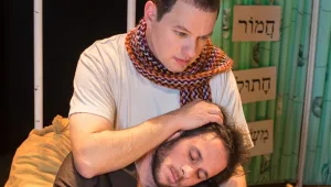 לראשונה, תיאטרון מ.ר.א.ה עושה היסטוריה: יוצא מגבולות ישראל