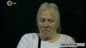 אריק איינשטיין: "זהרירה חריפאי הייתה גיבורה"