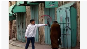 אדום בקסבה: הסיפור מאחורי התמונה הוויראלית