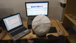 כתב בפייסבוק "אלוהים לא קיים" וצפוי לחמש שנות מאסר