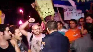 "יצאתי להפיל את הממשלה - תכף אשוב"