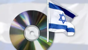 התוכנות הישראליות שכבשו את העולם