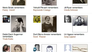 "אני זוכר": קשרו בין תמונתכם בפייסבוק לבין קורבן שואה