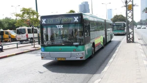 שכחו אותי באוטובוס: תייר ניסה להוציא תיק – וננעל בתא המטען