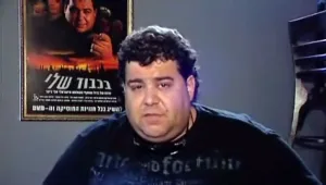 "עייף מהחיים" : אבי ביטר דיכאוני מתמיד