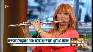 סלב על חליל: לחפציבה יש אוסף מטורף של חלילים