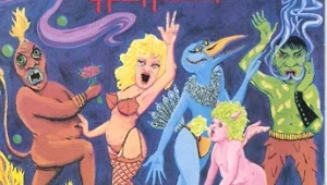 הסיפור מאחורי אלבומי המופת הישראליים והפעם: "מפלצות התהילה"