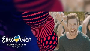 האם אימרי זיו יעלה לגמר? שבוע לפני התחרות בגוגל מנבאים מי יזכה באירוויזיון