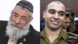 "מפנים גב לחייל בשדה הקרב": אריאל זילבר שר לאלאור אזריה