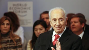 לא רק פוליטיקה: השיר המרגש שכתב שמעון פרס ליפה ירקוני