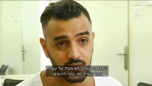 למה הזמרים המזרחיים עדיין מרגישים מקופחים?