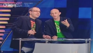 הזוגיות החדשה של שי ודרור