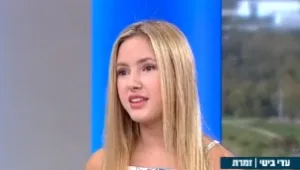 עדי ביטי עונה לעידן עמדי: "אף אחד לא מכריח אותי לעשות מה שאני עושה"