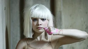 האם מאדי זיגלר תגיע עם סיה להופעה בפארק הירקון?